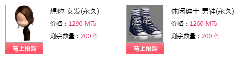 QQ图片20180107205954.png