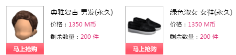 QQ图片20180107210004.png