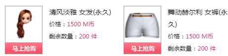 QQ图片20180107210041.png