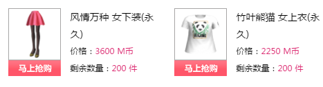 QQ图片20180107210108.png