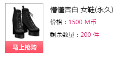 QQ图片20180107210205.png