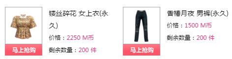 QQ图片20180107210156.png