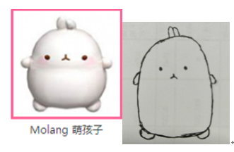QQ图片20180108120728.png