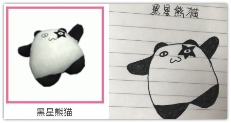 QQ图片20180108132051_副本_副本.jpg