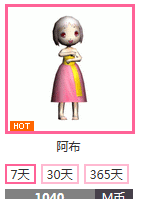 QQ图片20180108153813.png