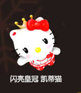 QQ图片20180108181349.png
