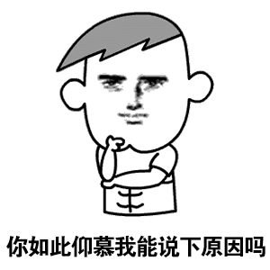 QQ图片20180109113351.gif