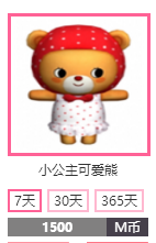 1515479074(1).png