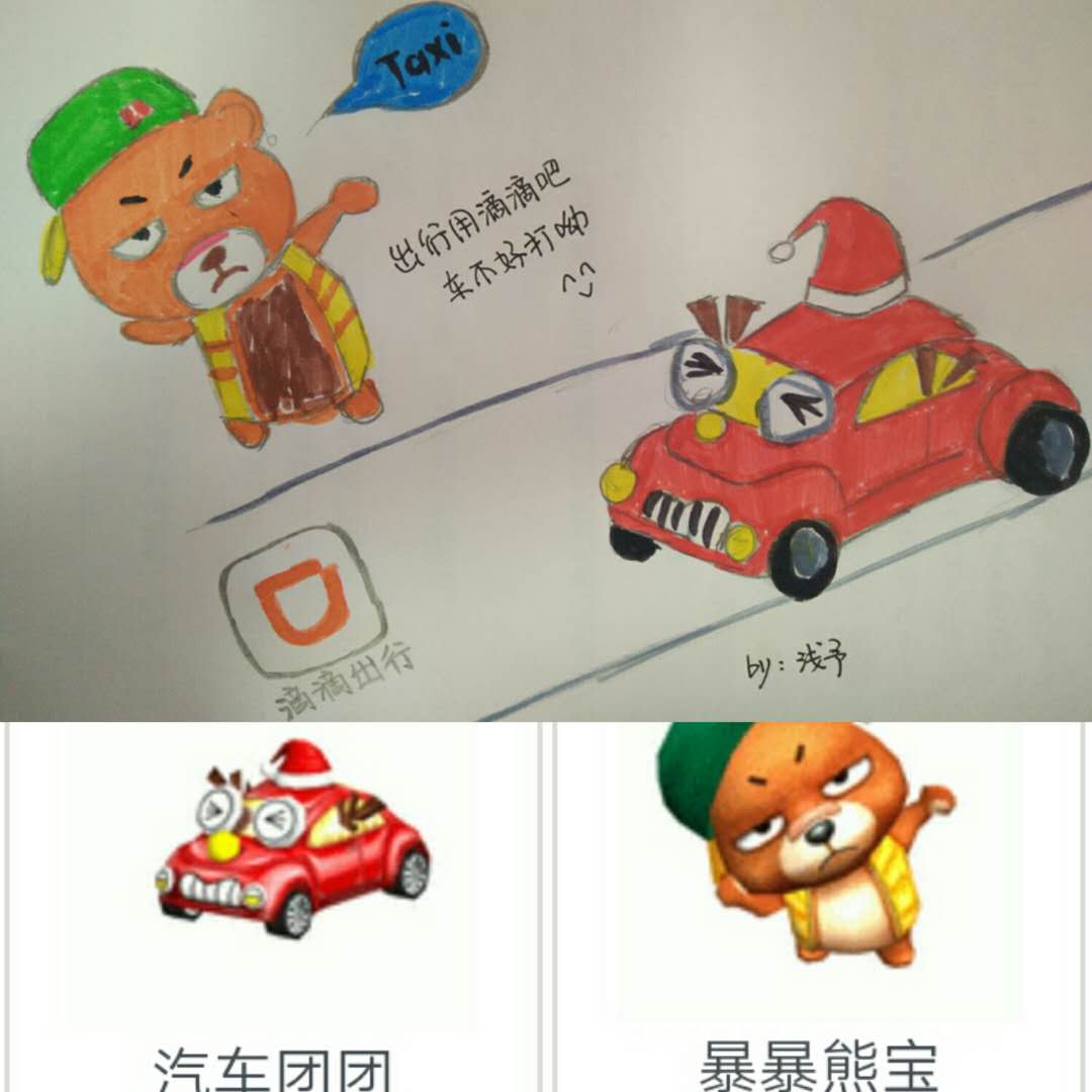 111.jpg