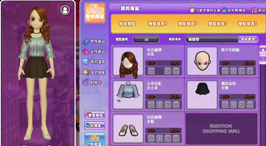 2.png