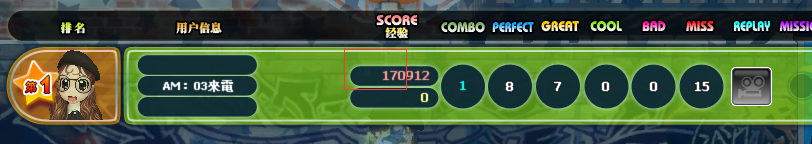 QQ图片20180110113934.png