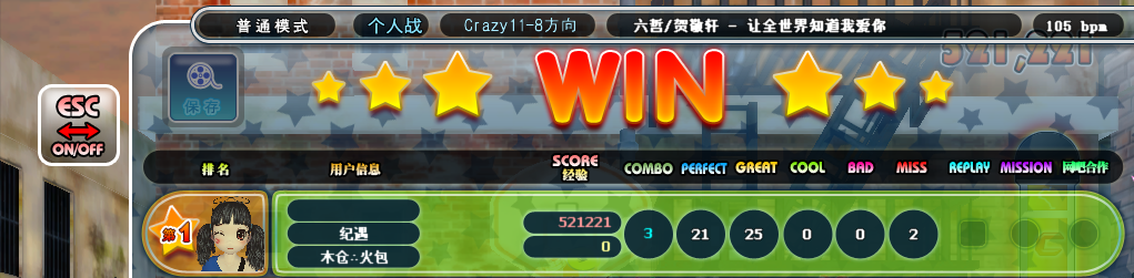 QQ图片20180110204832.png