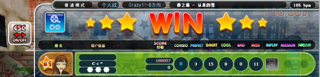 QQ图片20180110152504.png