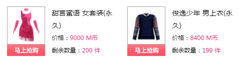 QQ图片20180110171731.png