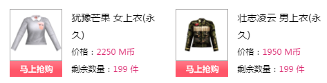 QQ图片20180110172033.png