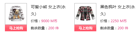 QQ图片20180110171740.png