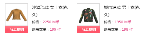 QQ图片20180110172042.png