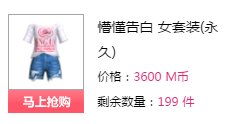 QQ图片20180110172153.png