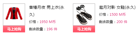 QQ图片20180110172144.png