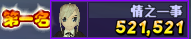 8.png