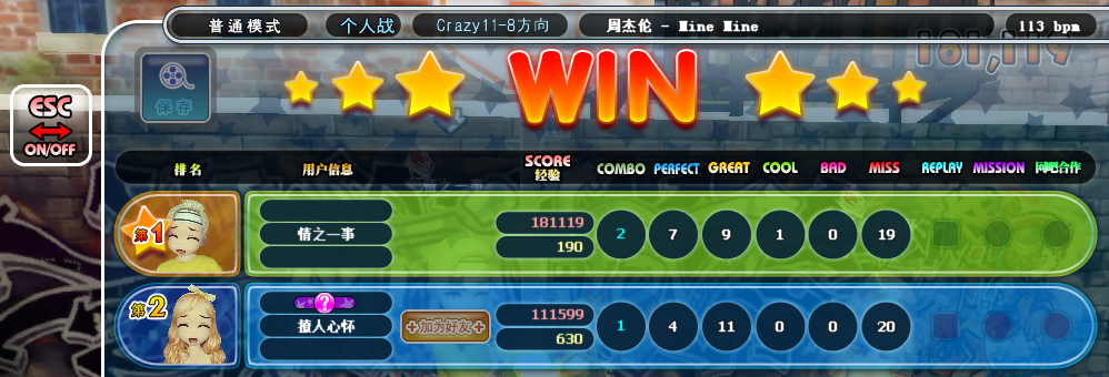 QQ图片20180110214430.png