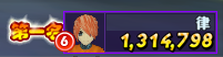 1314.png