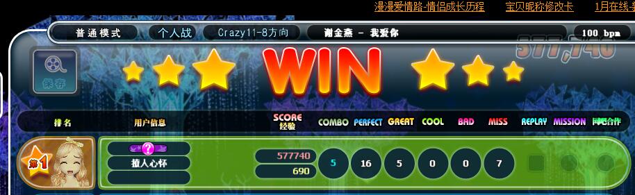 QQ图片20180110215436.jpg