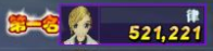 521.221.png