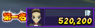 520.200.png