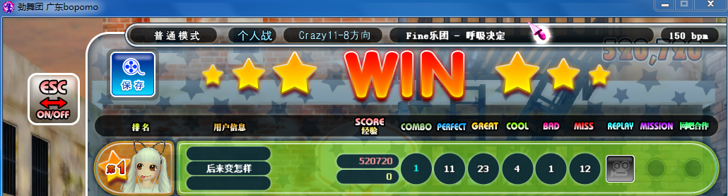 QQ图片20180110225030.png