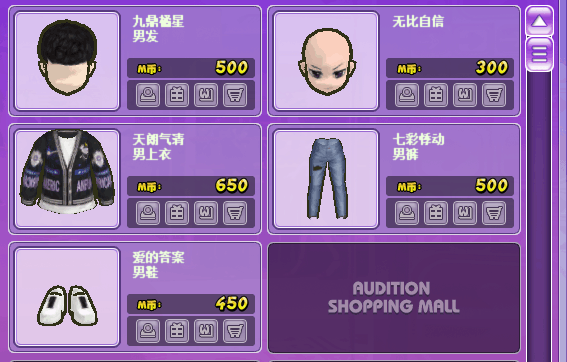 QQ图片20180111144436.png