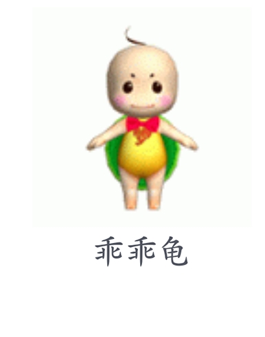 Screenshot_2018-01-11-08-28-14-25_mh1515630583985.jpg