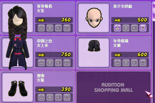 QQ图片20180111103645.png