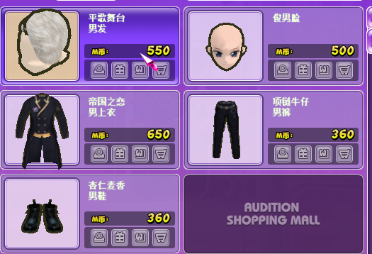 QQ图片20180111103627.png