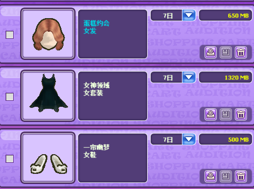 789.png