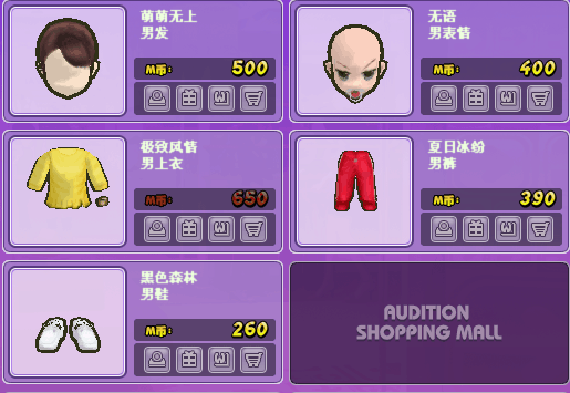 QQ图片20180111111100.png