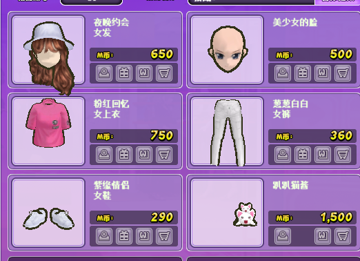 小青LOVE爱青