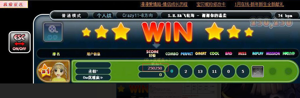 QQ图片20180111114737.png