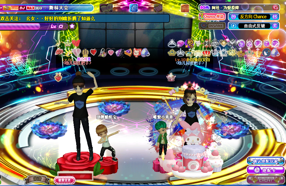 非善人VS非贤人.png