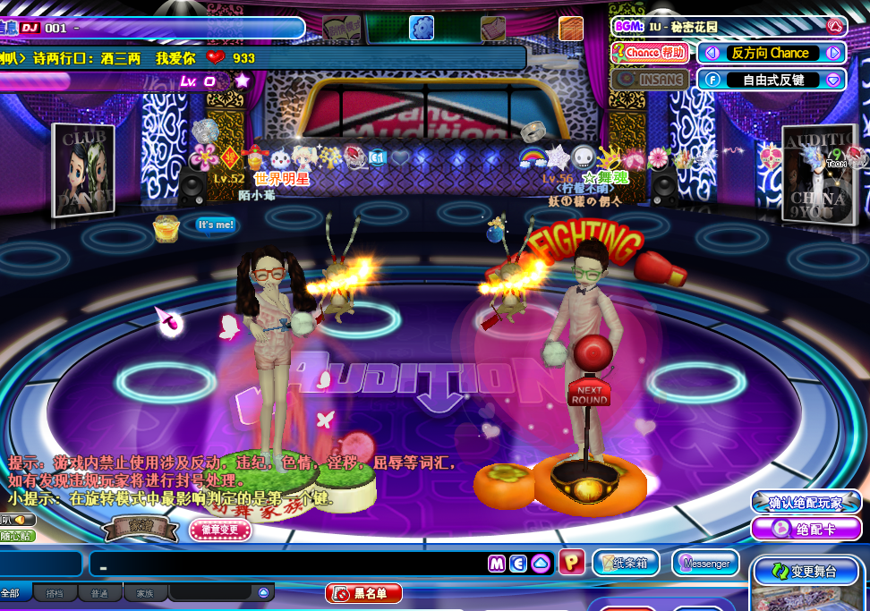 1515644498(1).png