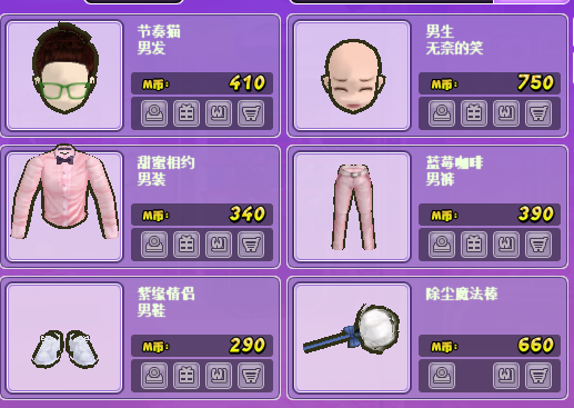 1515644741(1).png