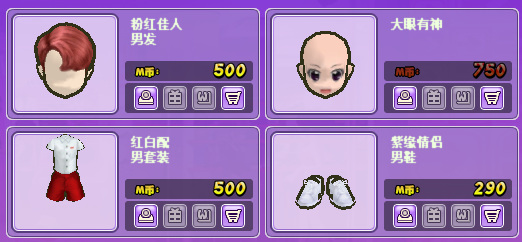 5$}%2[~X`)NU7X`G4TWP3OR.png