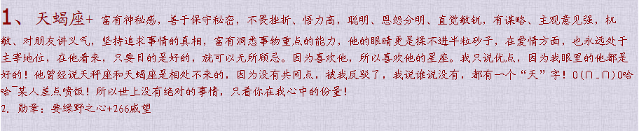 QQ截图20180111125613.png