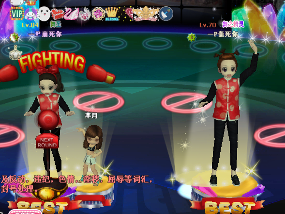 微信图片_20180111130751.png