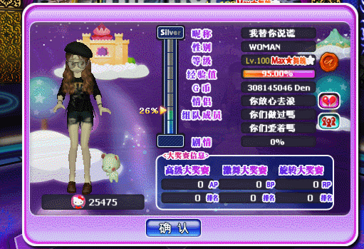 云端.gif