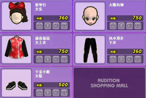 微信图片_20180111132612.png