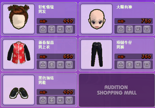 微信图片_20180111132506.png