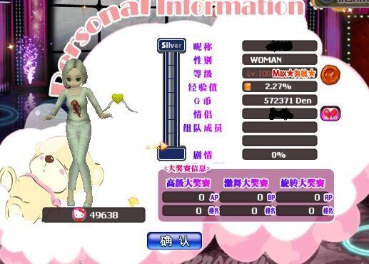 熊.jpg