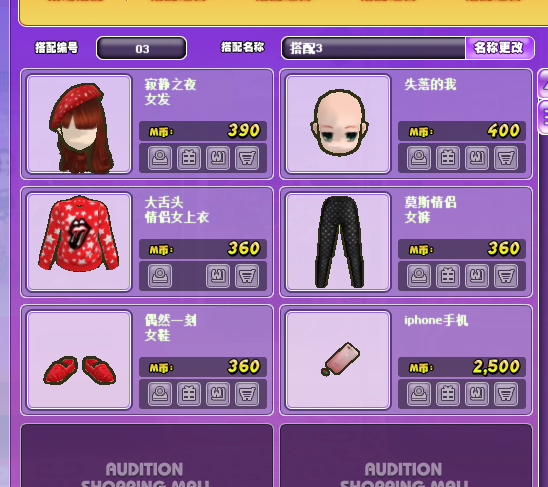 QQ截图20180111140943.png