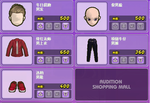 QQ图片20180111143449.png